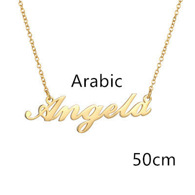 Custom Name Necklace | Personalized Alloy Metal Pendant with Fascinating Font LONDYN UPBRINGING