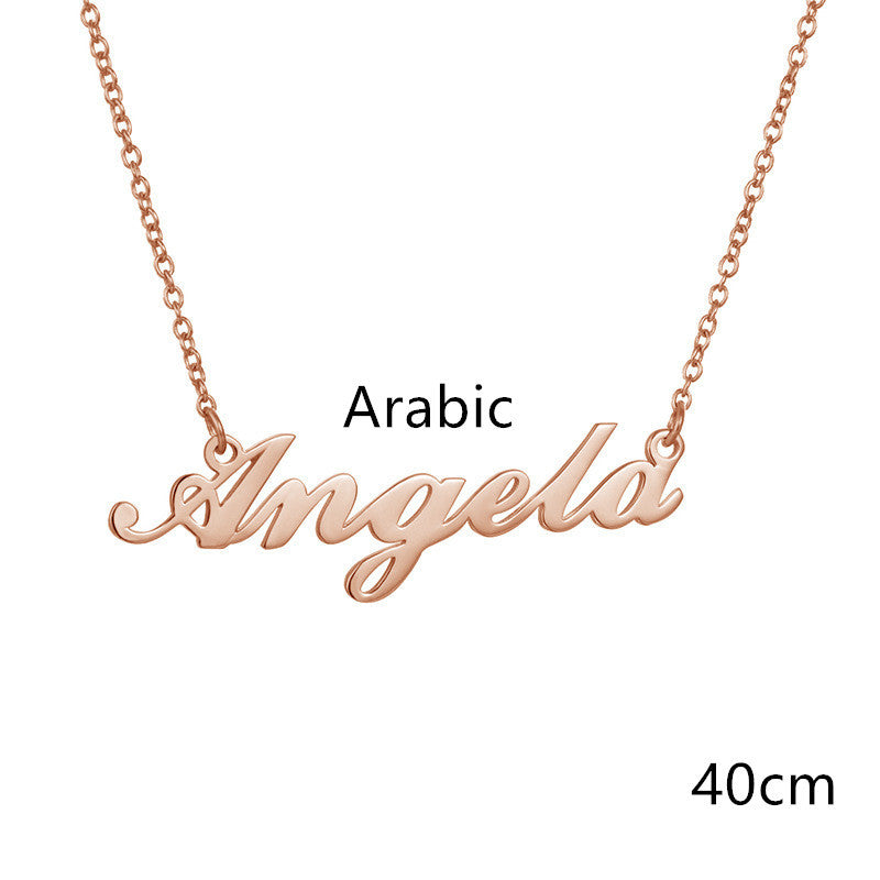 Custom Name Necklace | Personalized Alloy Metal Pendant with Fascinating Font LONDYN UPBRINGING