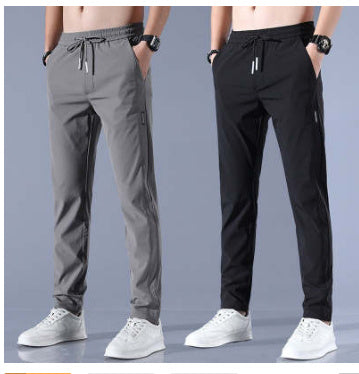 Men’s Korean Style Sweatpants – Thin Loose Straight Drawstring Casual Trousers LONDYN UPBRINGING