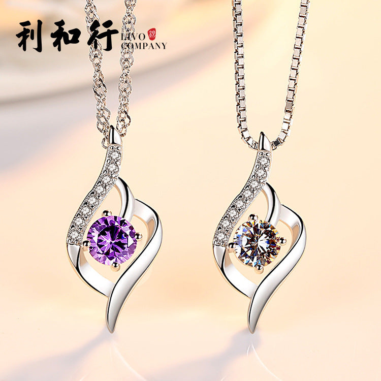 Women's Silver Pendant Necklace | Trendy Fashion Jewelry & Stylish Accessory LONDYN UPBRINGING