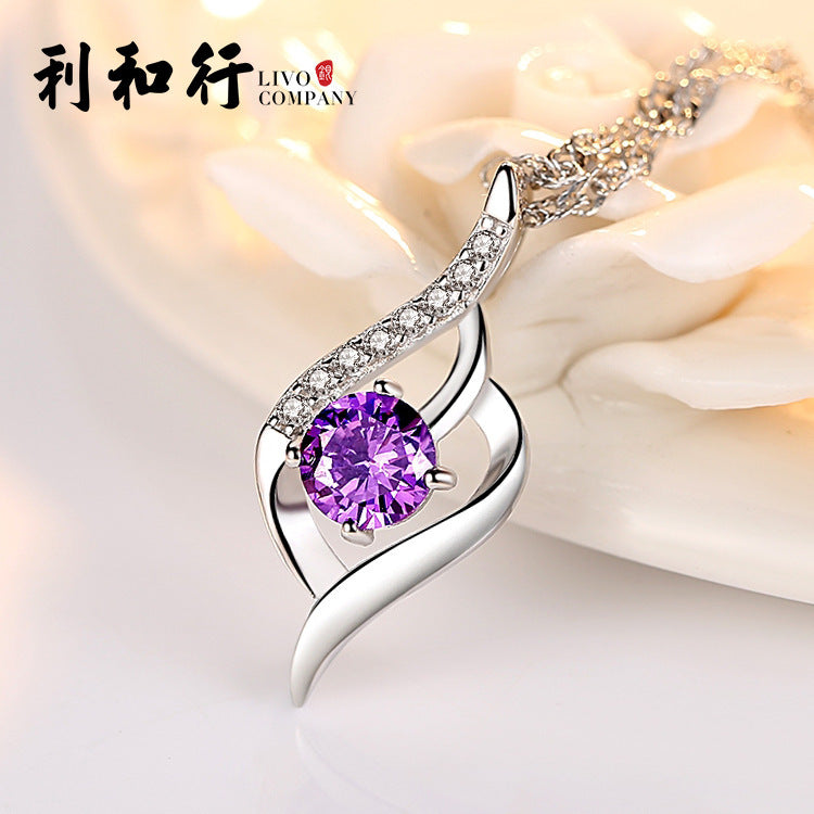 Women's Silver Pendant Necklace | Trendy Fashion Jewelry & Stylish Accessory LONDYN UPBRINGING