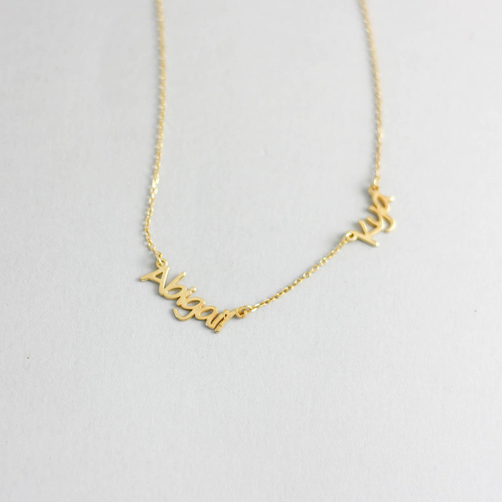 Personalized Name Necklace | Custom Engraved Pendant Jewelry for Women LONDYN UPBRINGING