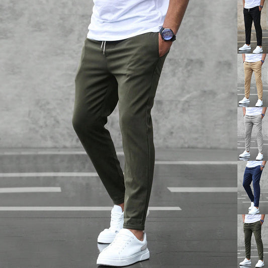Men’s Slim Fit Casual Pants – Fashion Drawstring Trousers with Pockets LONDYN UPBRINGING