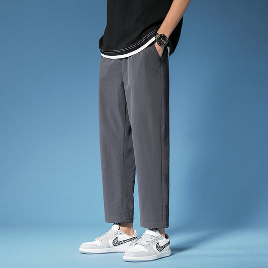 Men’s Fashion Casual Pants – Solid Color Trousers for Everyday Wear LONDYN UPBRINGING
