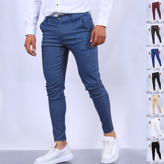 Men’s Slim Button Trousers – Fashion Solid Long Pencil Pants for Office & Casual Wear LONDYN UPBRINGING