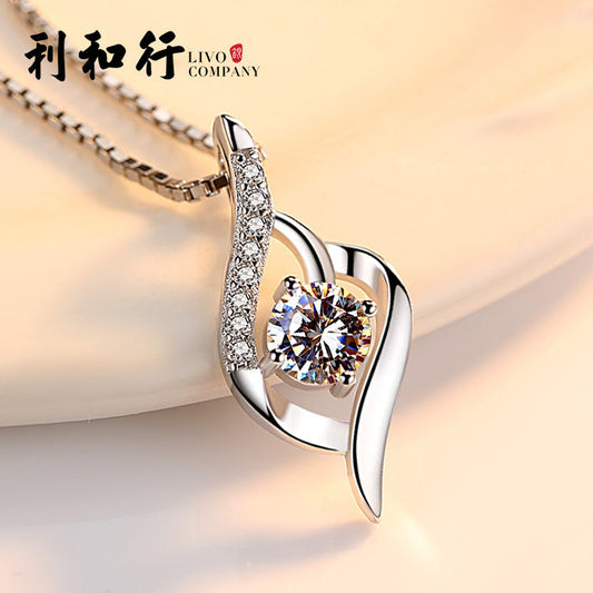 Women's Silver Pendant Necklace | Trendy Fashion Jewelry & Stylish Accessory LONDYN UPBRINGING